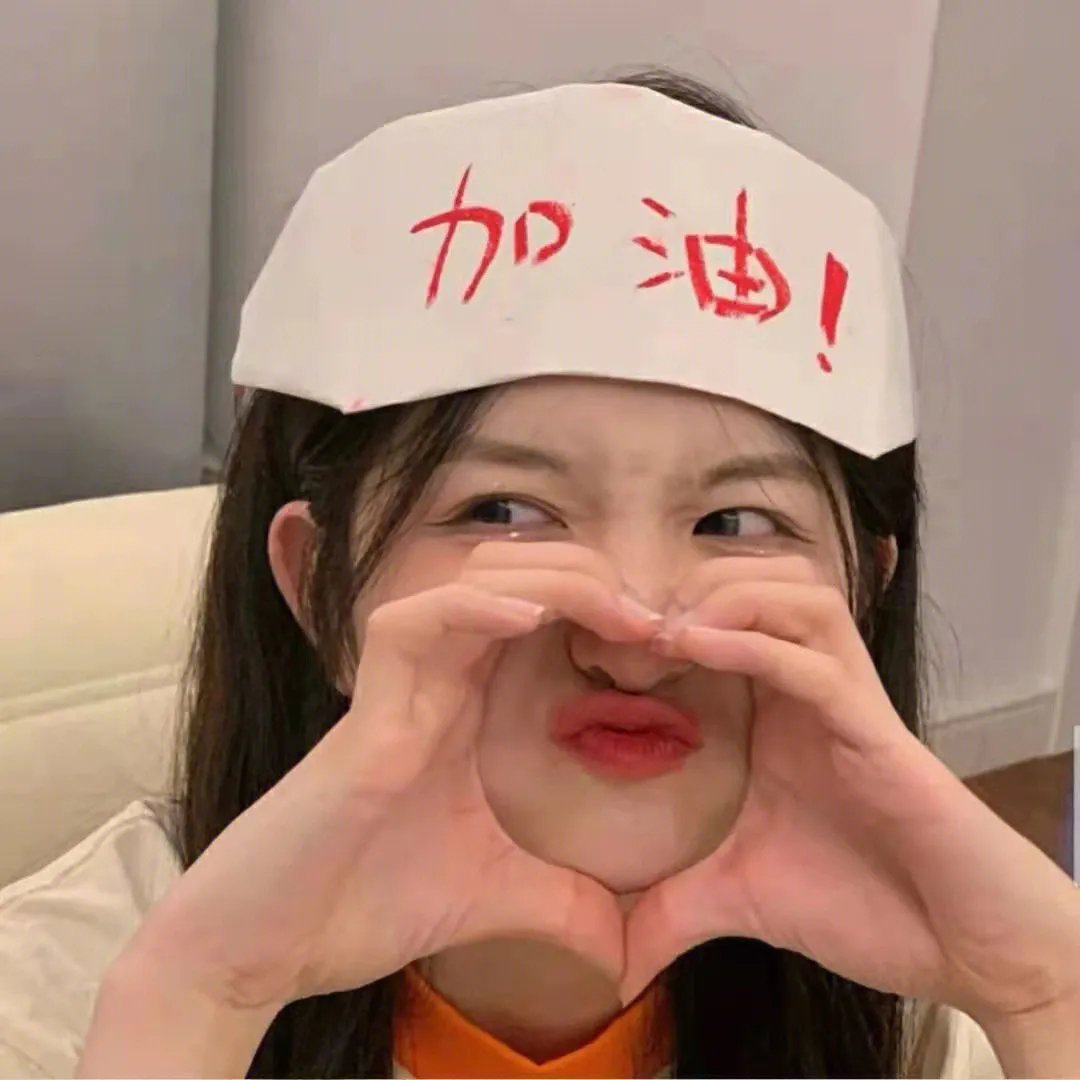 食戟之灵第一季